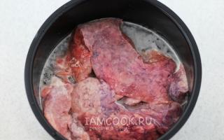 Лёгкое тушёное в мультиварке Как приготовить легкое свинины в мультиварке