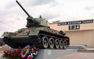 Who invented the T 34 tank. History of creation