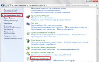 Come installare manualmente gli aggiornamenti di Windows Scarica Windows Update 7 64