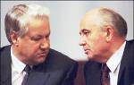 Rutskoi: Yeltsin reported to Bush about the collapse of the USSR